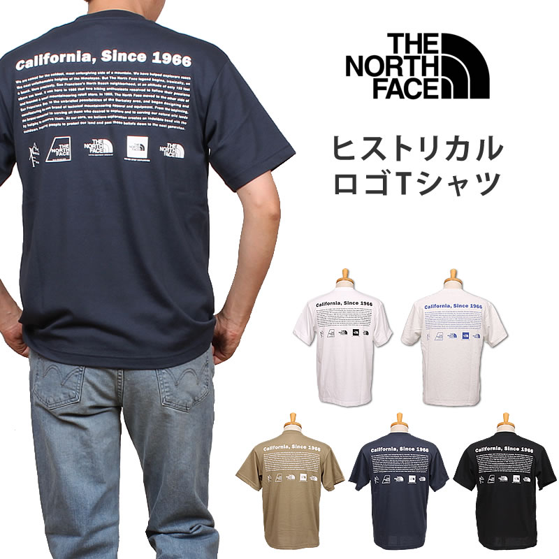 THE NORTH FACE（ザ ノースフェイス） ヒストリカル ロゴTシャツ