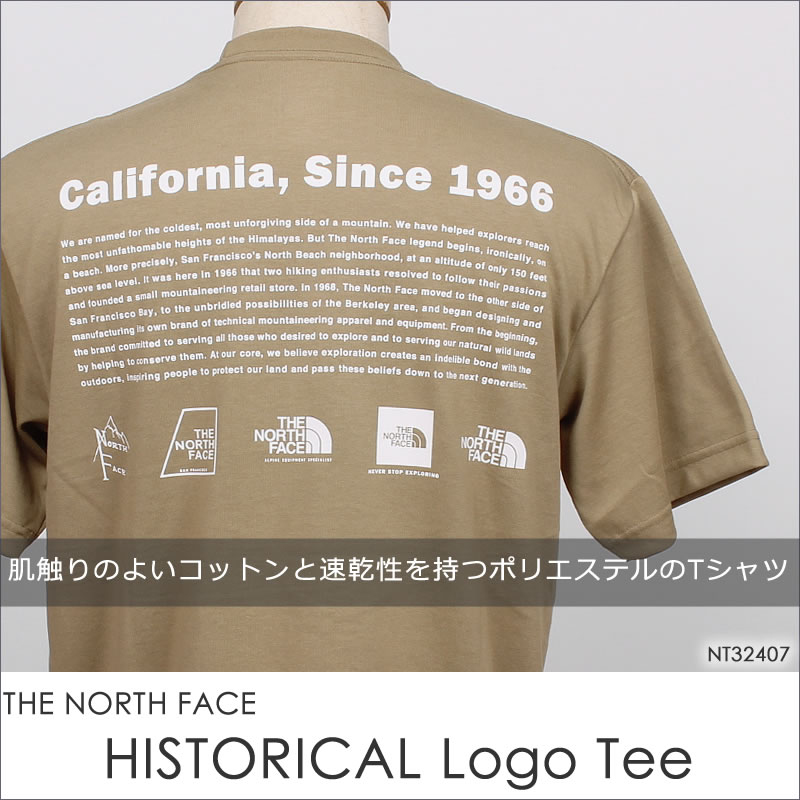 THE NORTH FACE（ザ ノースフェイス） ヒストリカル ロゴTシャツ