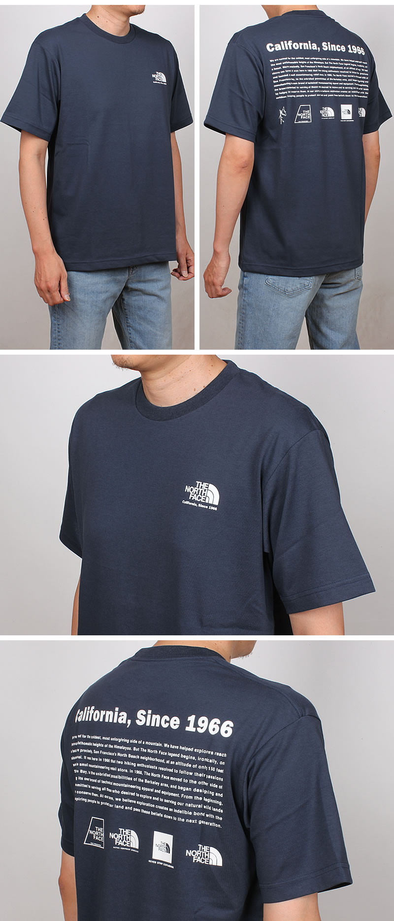 THE NORTH FACE（ザ ノースフェイス） ヒストリカル ロゴTシャツ