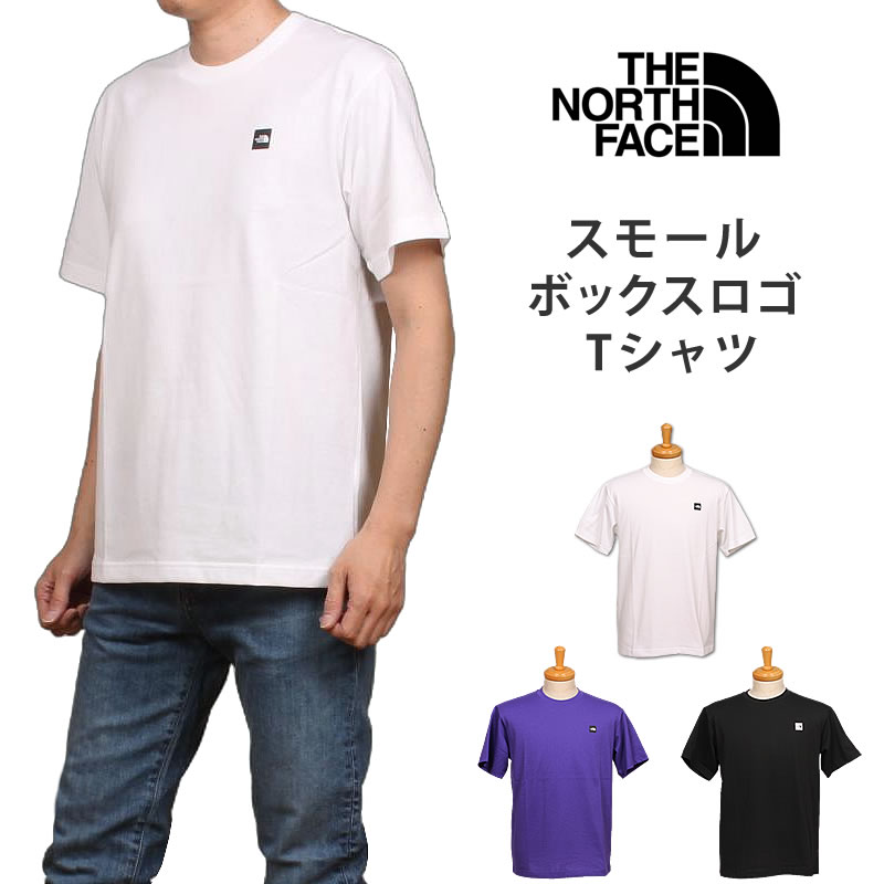 THE NORTH FACE（ザ ノースフェイス） スモール ボックス ロゴ Tシャツ