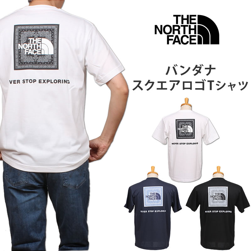 【先着順】韓国限定　ノースフェイス　ロゴ刺繍ポロシャツ　白　Lサイズ　激安 先着順】韓国限定 ノースフェイス ロゴ刺繍ポロシャツ 2XL