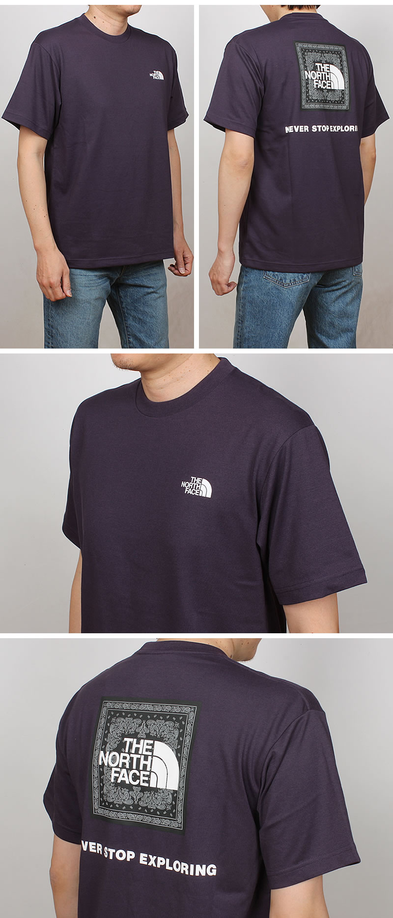 ノースフェイス Tシャツ ショートパンツ 上下セット スクエアロゴ 新品 M THE NORTH FACE ザ・ノース・フェイス 半袖 Tシャツ メンズ ショート