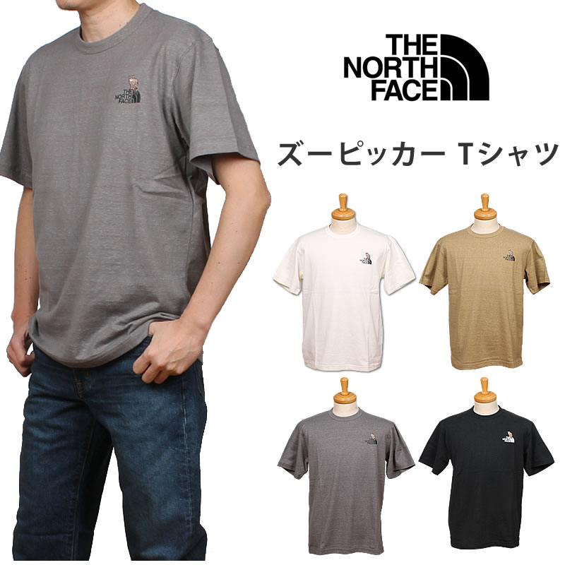 THE NORTH FACE ザ・ノース・フェイス ズーピッカー Tシャツ