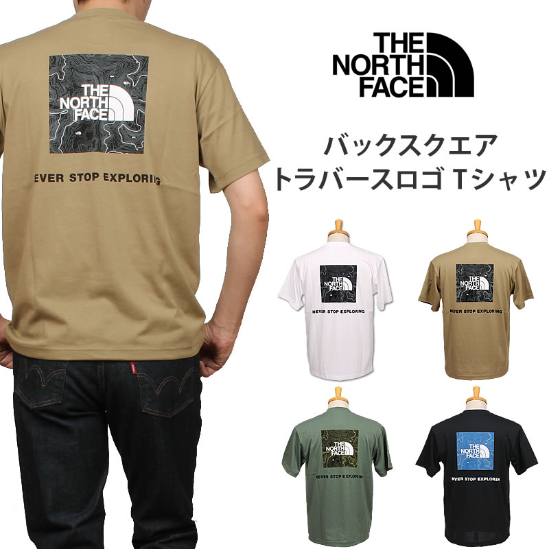 限定!! THE NORTH FACE◆S/Sバックスクエアトラバースロゴティー THE NORTH FACE ザ・ノース・フェイス バックスクエアトラバース