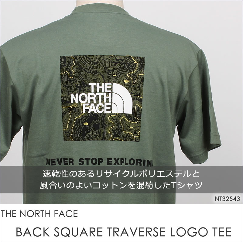 THE NORTH FACE ザ・ノース・フェイス バックスクエアトラバース