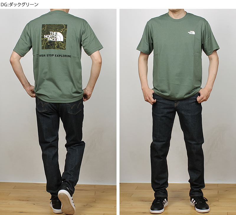 THE NORTH FACE（ザ ノースフェイス） バックスクエアトラバースロゴ T