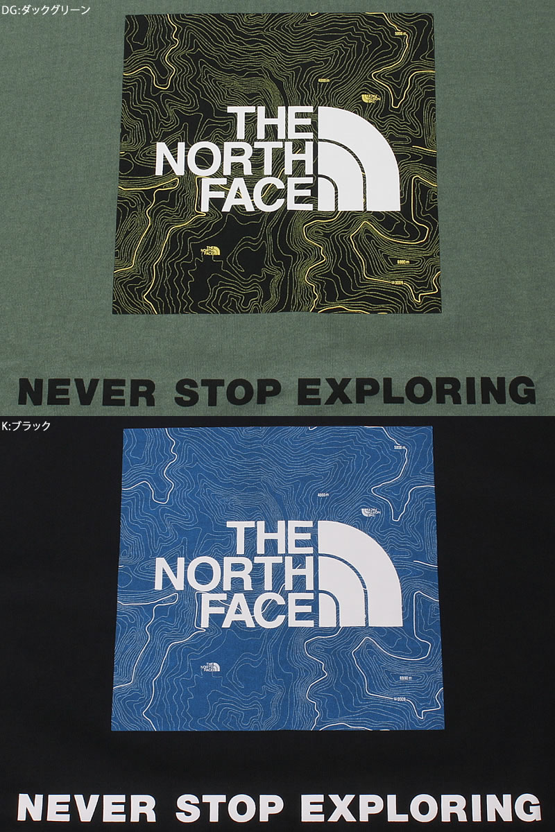 THE NORTH FACE ザ・ノース・フェイス バックスクエアトラバース