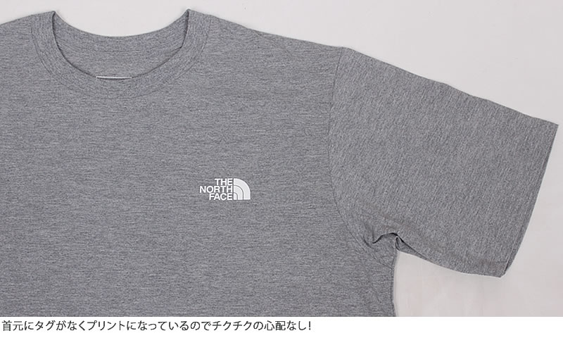 THE NORTH FACE（ザ ノースフェイス） ザ ノースフェイス ES サーキュ