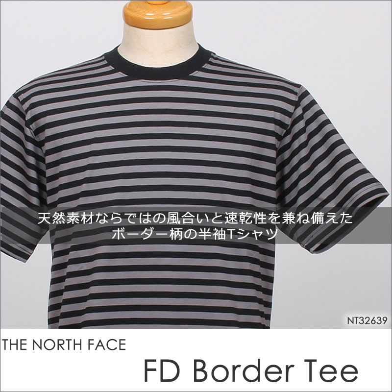 THE NORTH FACE（ザ ノースフェイス） フラッシュドライ ボーダー T
