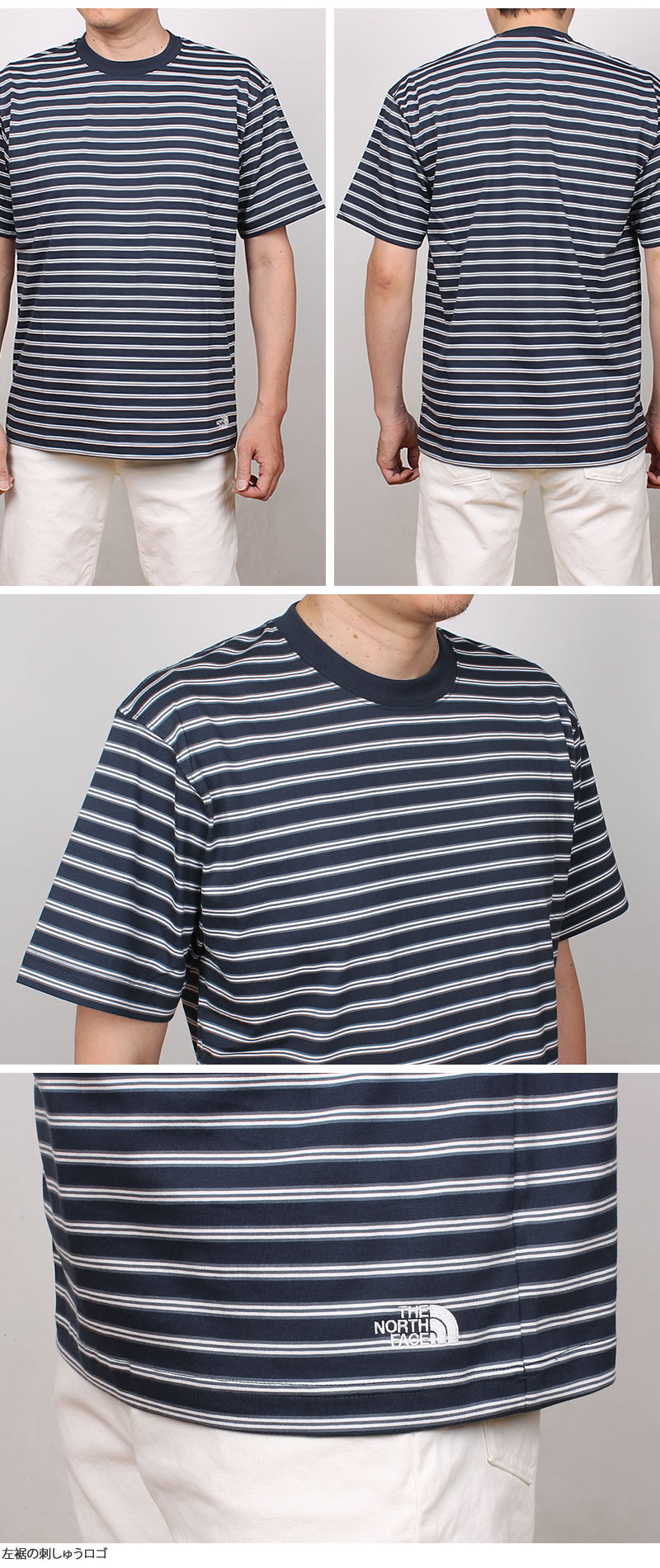 THE NORTH FACE（ザ ノースフェイス） フラッシュドライ ボーダー T
