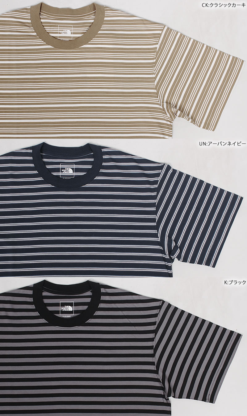 THE NORTH FACE（ザ ノースフェイス） フラッシュドライ ボーダー T