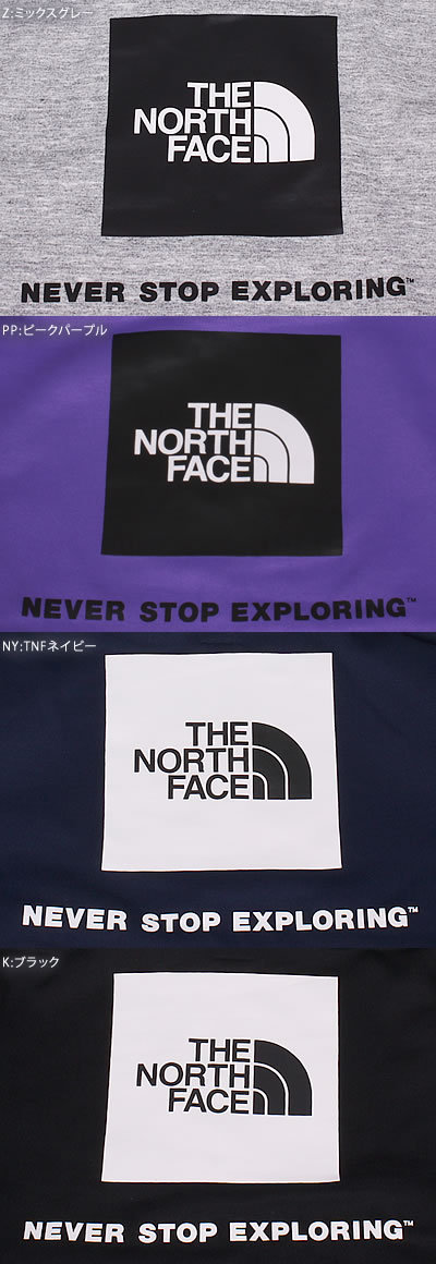 nt62040-m002.jpg
