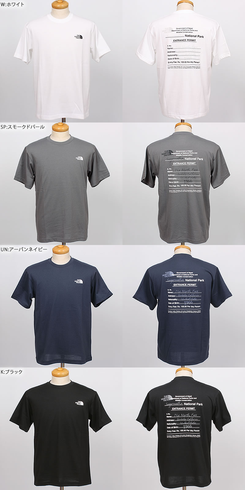 THE NORTH FACE（ザ ノースフェイス） エントランスパーミッション T