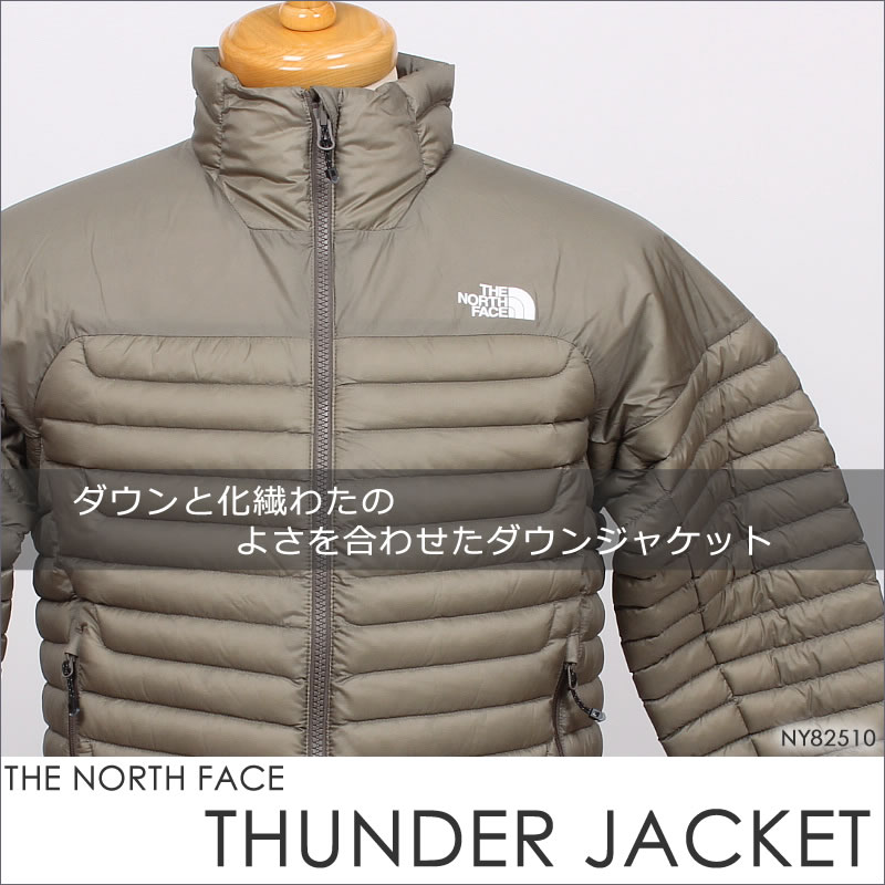 【石橋】THE NORTH FACE サンダージャケット ザ・ノース・フェイス(THE NORTH FACE) サンダージャケット メンズ