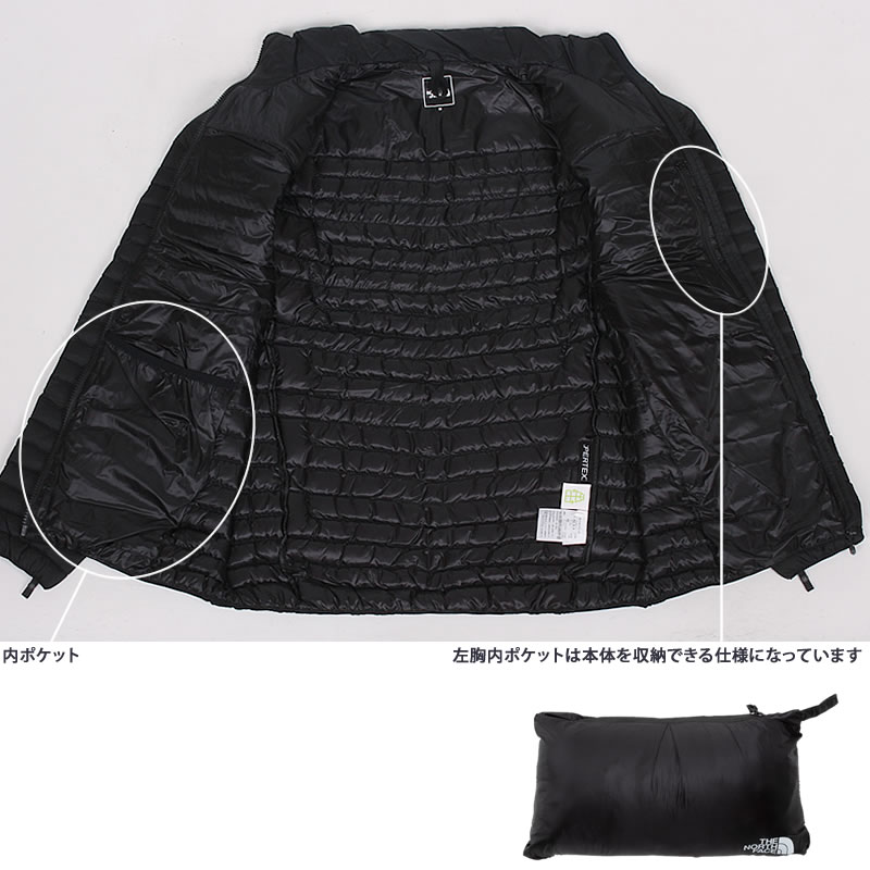 THE NORTH FACE（ザ ノースフェイス） サンダージャケット Thunder