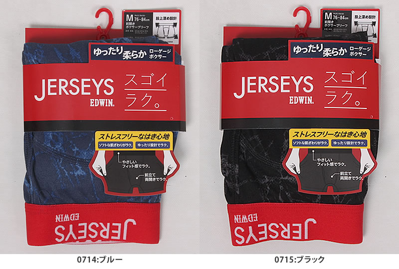 AXS SANSHIN Yahoo!ショップ - アンダーウェア（下着）｜Yahoo