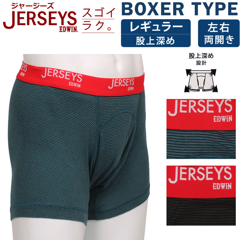 ブリーフィング×WIND AND SEA ジャージパンツ Mサイズ ブリーフィング×WIND AND SEA ジャージパンツ Mサイズ
