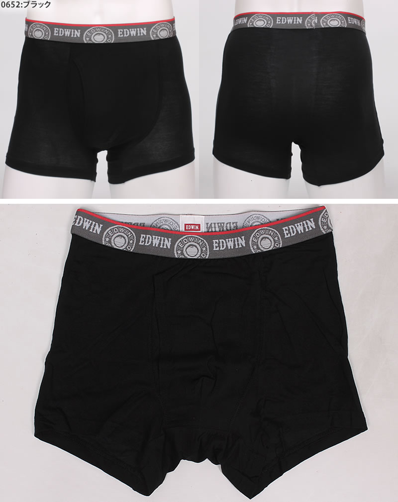 EDWIN エドウィン  前開き ボクサー ブリーフアンダーウェア 下着 ボクサー パンツ エドウイン QAZU10 8344 | EDWIN | 03