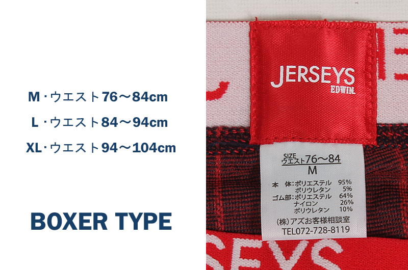 その他 Z-PK900W ATON エイトン ZERO TSURI URAKE CREWNECK PULLOVER ゼロ吊り裏