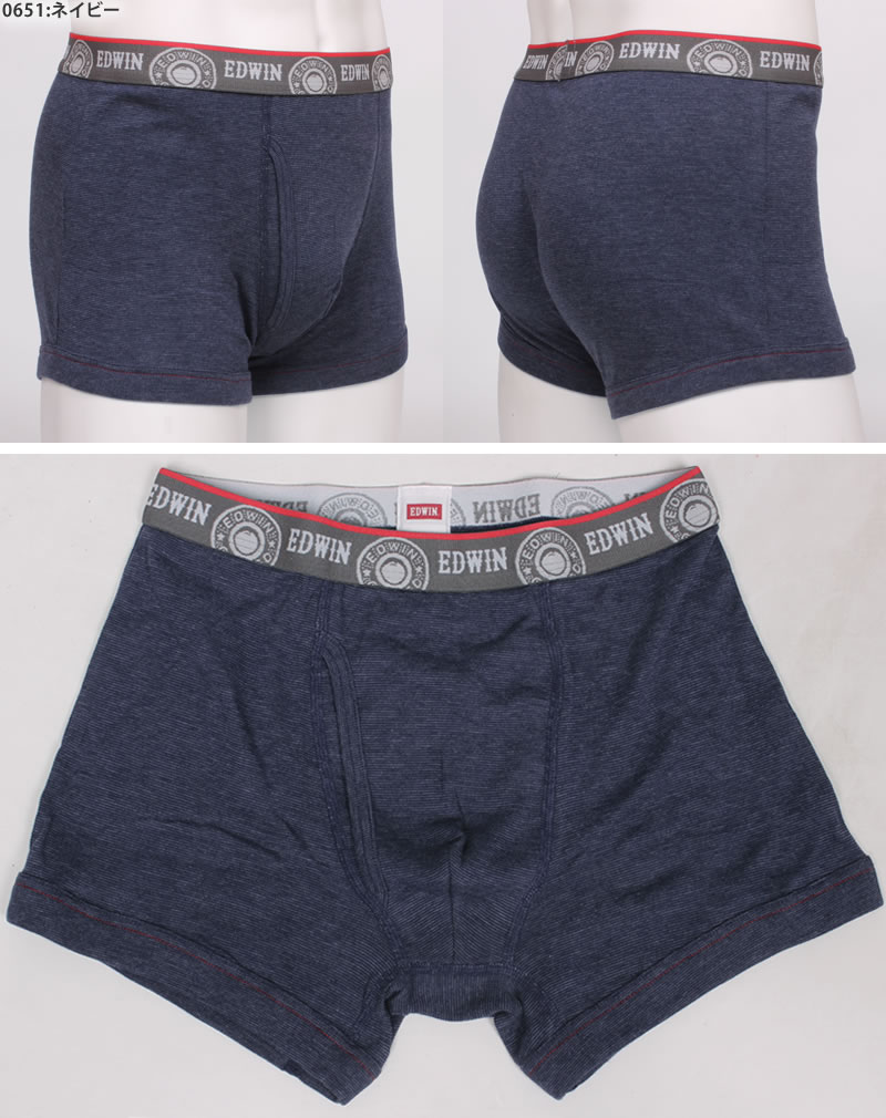 EDWIN エドウィン  前開き ボクサー ブリーフアンダーウェア 下着 ボクサー パンツ エドウイン QAZU10 8348 | EDWIN | 03