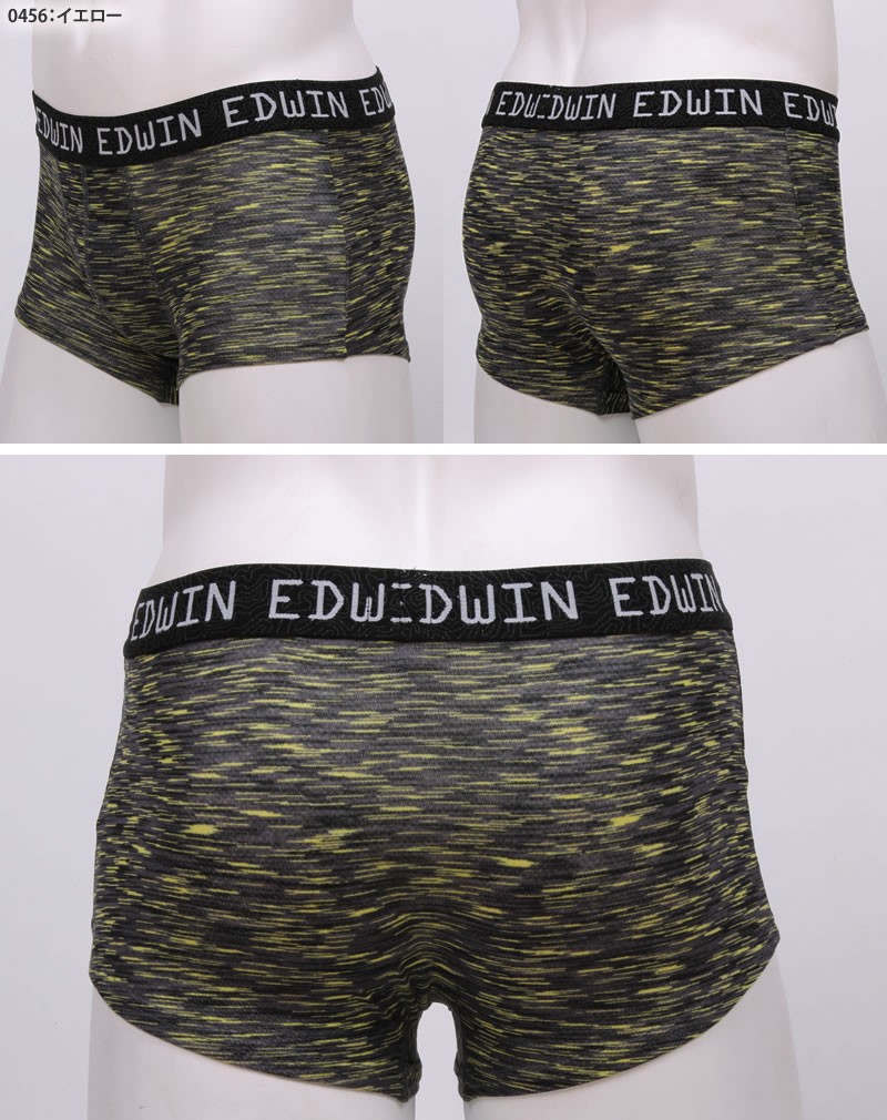 EDWIN（エドウィン） 前閉じ ボクサー ブリーフ メンズ 下着 QAZU10