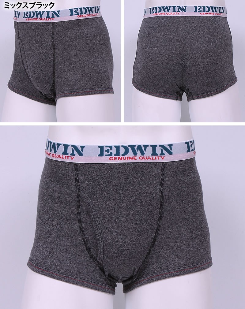 130〜170cm KIDS 前開き ボクサー ブリーフ/EDWIN/エドウィン 130〜170cm KIDS 前開き ボクサー ブリーフ/EDWIN/エドウィン