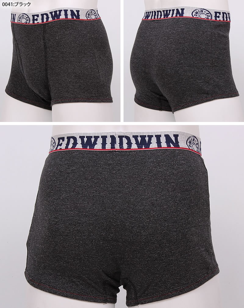 男の子130 まとめ売り トレーナー ベスト 長ズボンbreeze EDWIN EDWIN エドウイン キッズ 130〜170cm パンツ 下着 アンダー