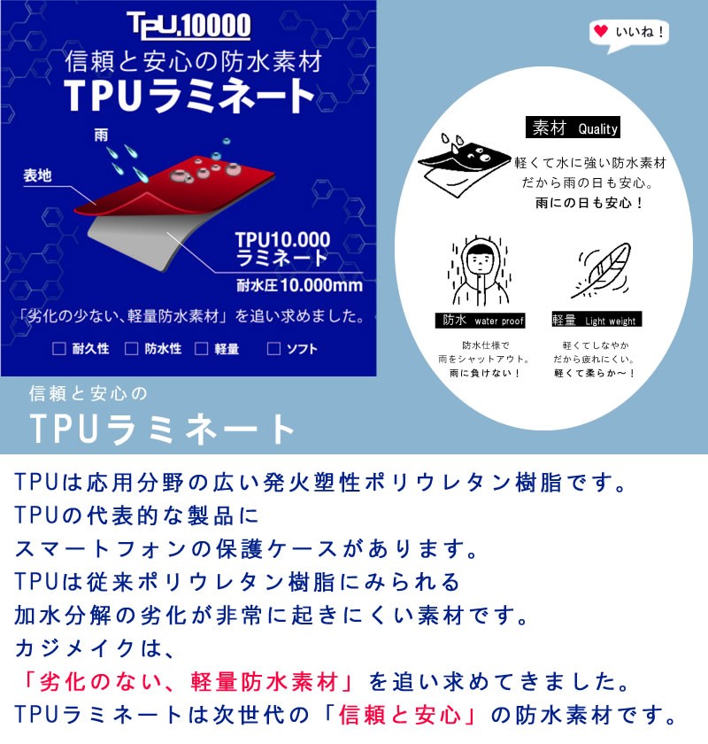 【Toteme】スーツ Trousers 送料関税込 COGTHEBIGSMOKE｜エコ ビスコース ジャージー サルエル