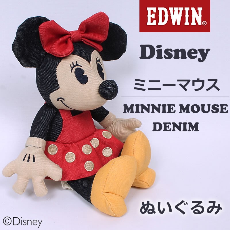 EDWIN☆Disney オールデニム ぬいぐるみ デイジーダック カップルズビーン EDWIN/エドウィン/エドウイン/コラボQNAK10_0042  : edwin--qnak10-0042 : AXS SANSHIN Yahoo!ショップ - 通販 - Yahoo!ショッピング