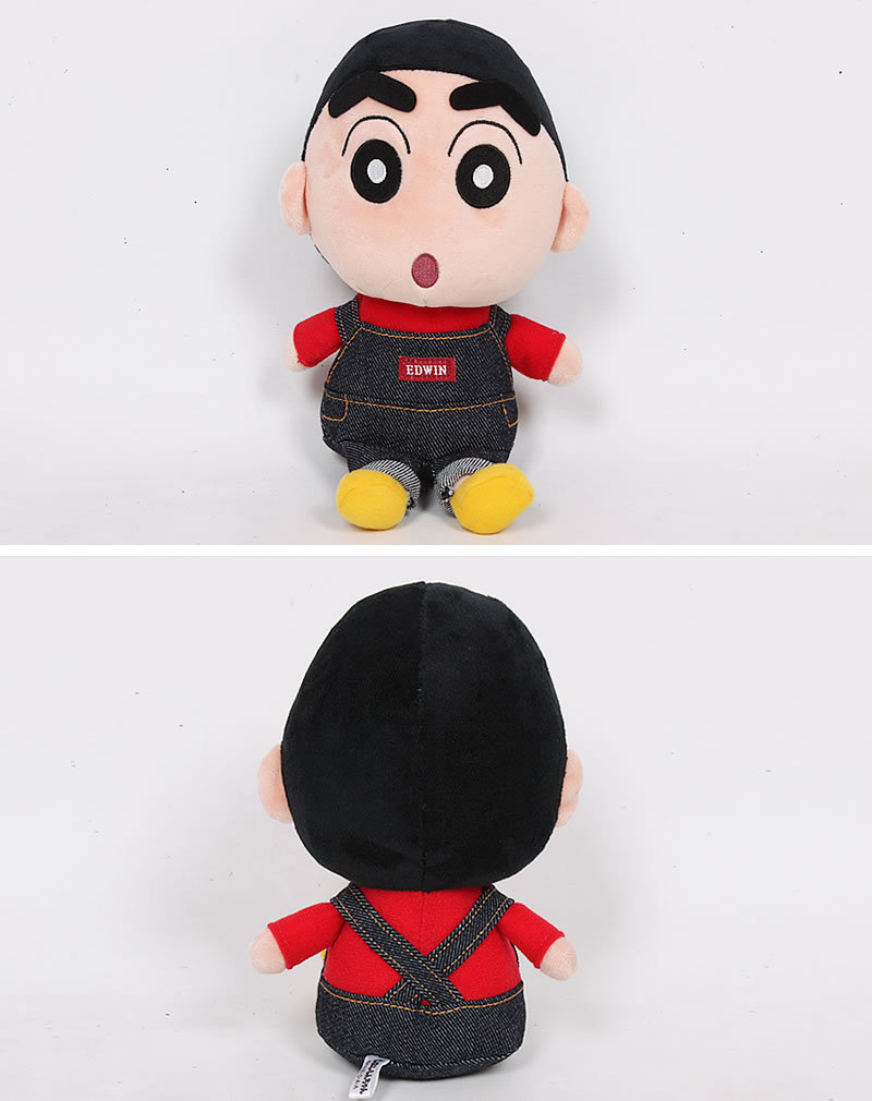 EDWIN EDWIN クレヨンしんちゃん ぬいぐるみ QNAK10-0190 : AXS EDWIN EDWIN クレヨンしんちゃん ぬいぐるみ QNAK10-0190 : AXS