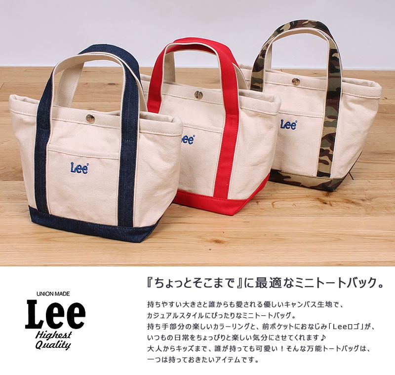 Lee Leeキャンバス ミニトートバッグ/ランチトート/デニム/キ