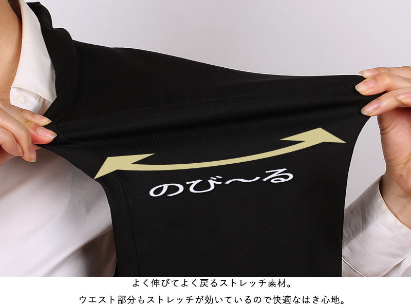 SOMETHING 10%OFF Something サムシング PREMIUM BLACK
