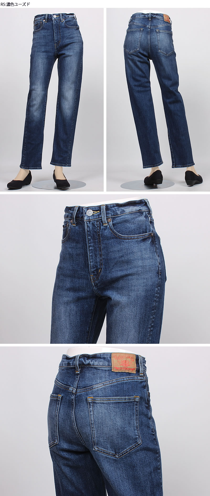 sweetさん専用 2025年5月号｜sweet（スウィート）│宝島社の通販 宝島チャンネル