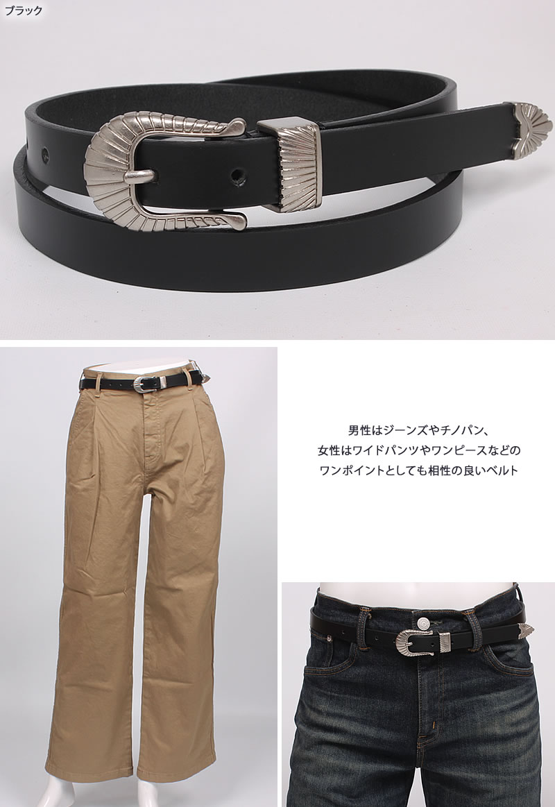 訳あり！未使用品COACH レザー ベルト Sサイズ コーチ 対応 COACH ワープロラックス レザー ベルト 腕時計 替え