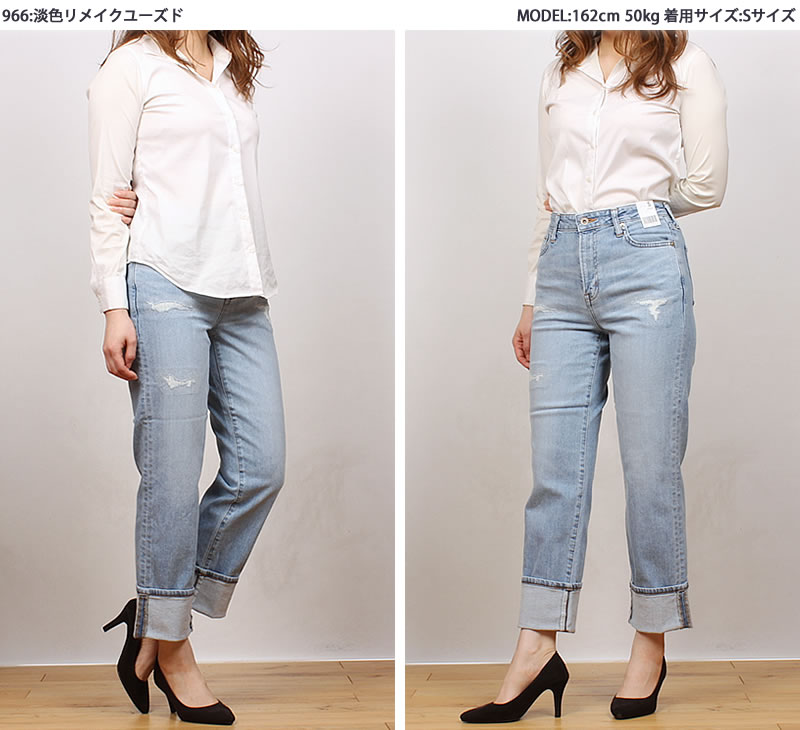 SOMETHING（サムシング） 【10%OFF】Something エルザ リメイク