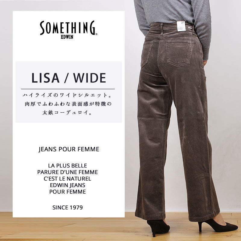 SALE Something　サムシング LISA コーデュロイ　ワイドWIDE　SEA58