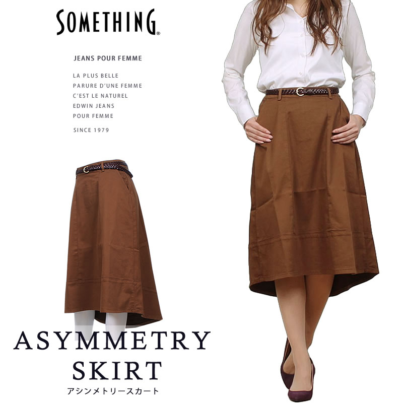 SOMETHING（サムシング） SALE Something アシンメトリー スカート