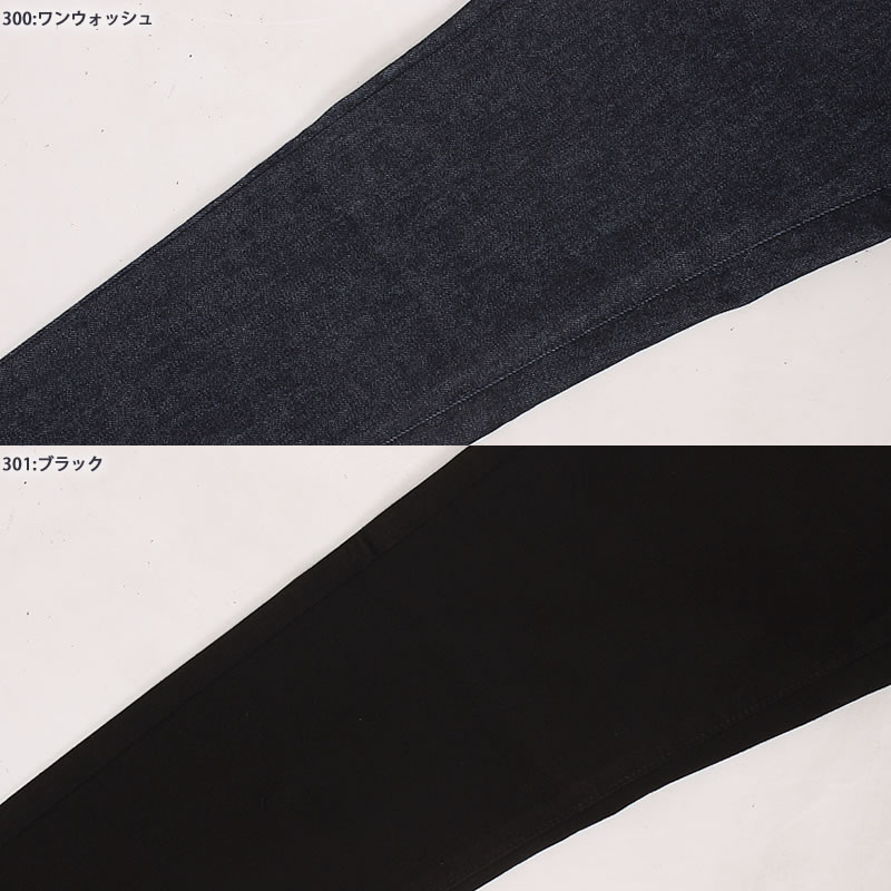 SOMETHING 【10%OFF】Something サムシング パーフェクト