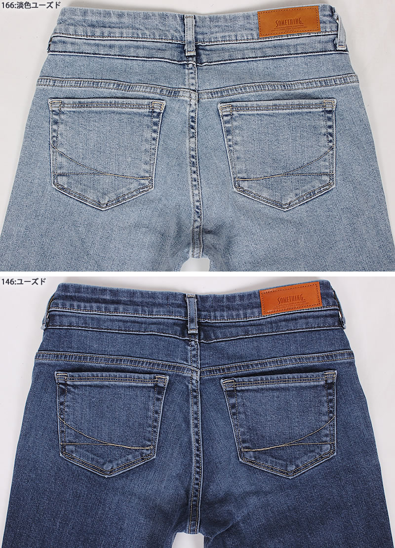 SOMETHING 【10%OFF】Something サムシング スタンダード