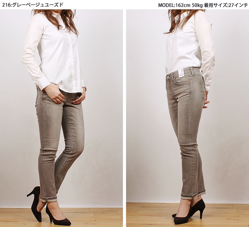 SOMETHING 10%OFF Something サムシング レディース ジーンズ