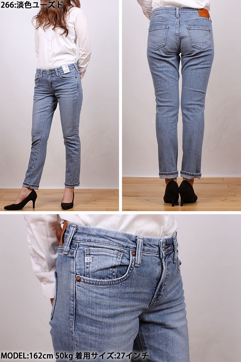 SOMETHING 10%OFF Something サムシング レディース ジーンズ