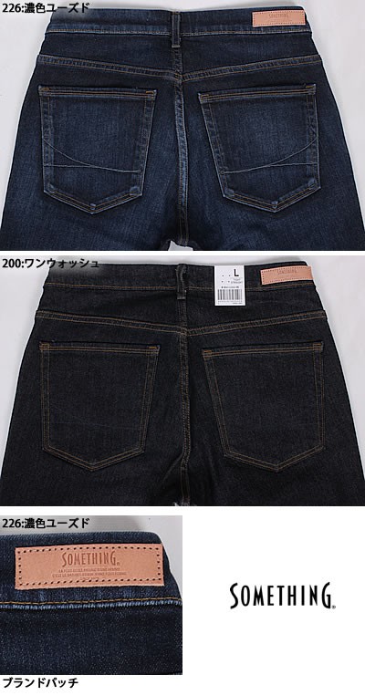 SOMETHING 10%OFF 【L〜4L】Something サムシング レディース