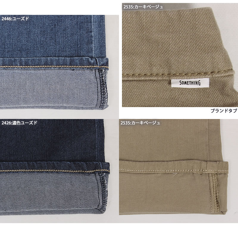 SS0348・SS0335　2点おまとめ PUMA ワークソックス SOCKS3D 5本指ミドル 大 カラー