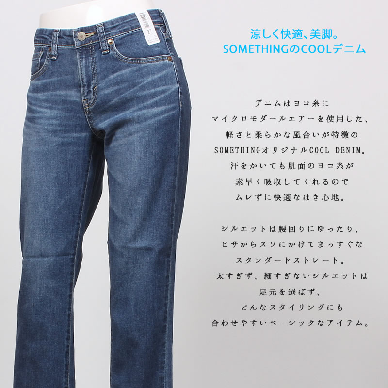 AXS SANSHIN Yahoo!ショップ - SKY、NEOFIT｜Yahoo!ショッピング