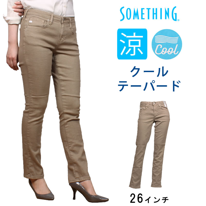 SOMETHING ≪ラスト1点！26インチ≫ Something サムシング
