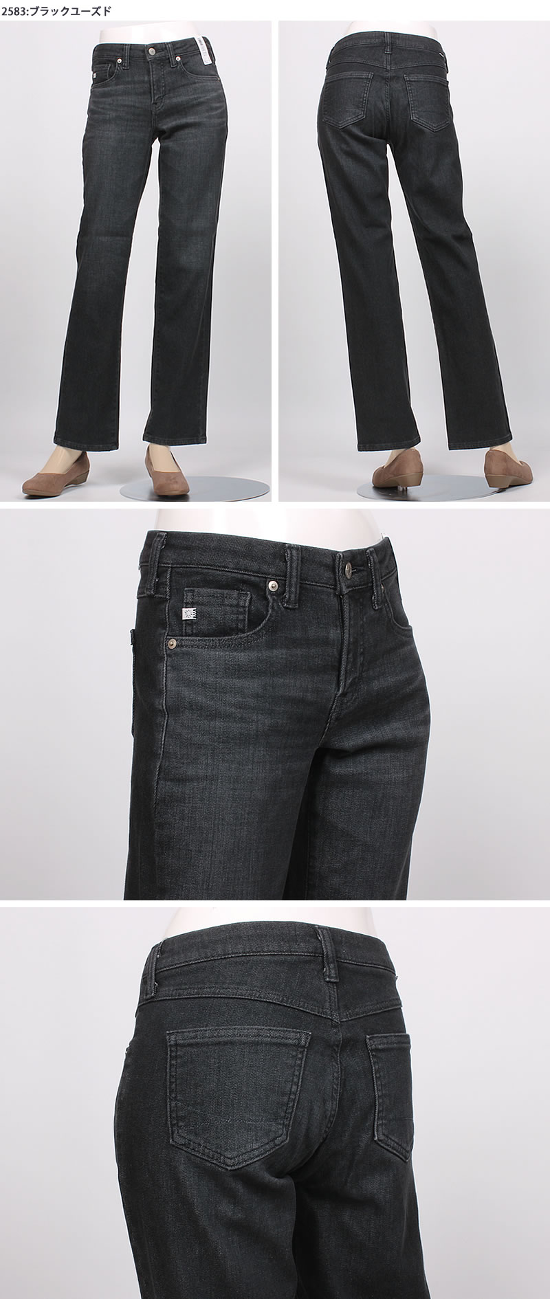 SOMETHING（サムシング） BODY FIRE ストレート 暖かい 冬 SW03 : AXS