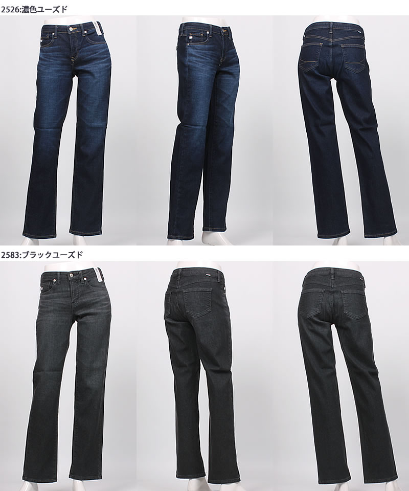 SOMETHING（サムシング） BODY FIRE ストレート 暖かい 冬 SW03 : AXS