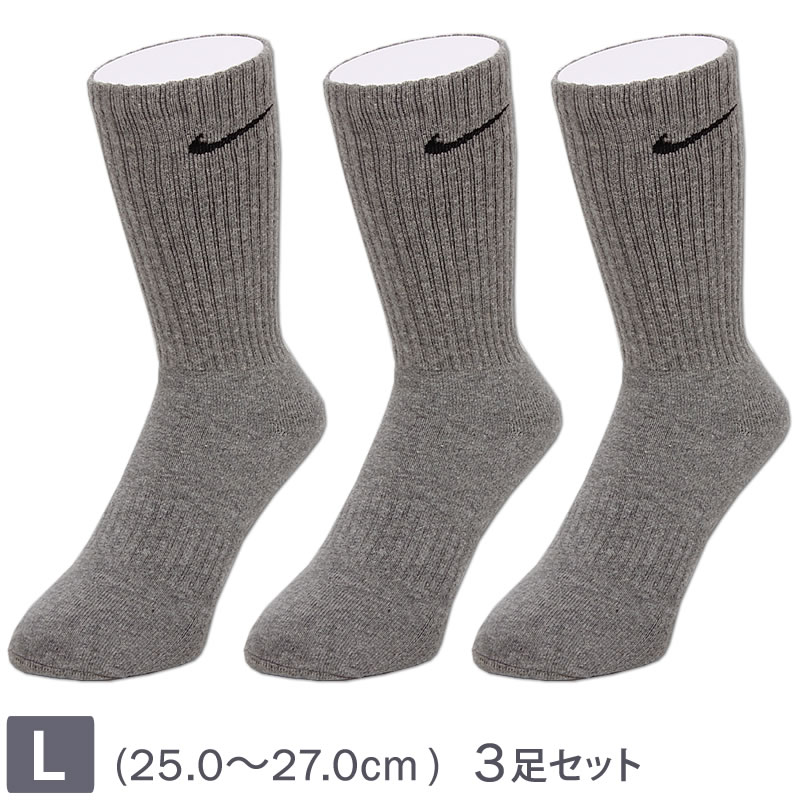 NIKE（ナイキ） 【Lサイズ 25〜27cm】NIKE エブリデイ クッション