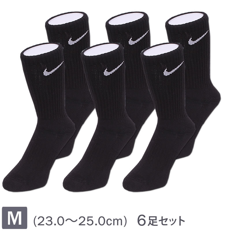 NIKE（ナイキ） 【Mサイズ 23〜25cm】NIKE エブリデイ クッション