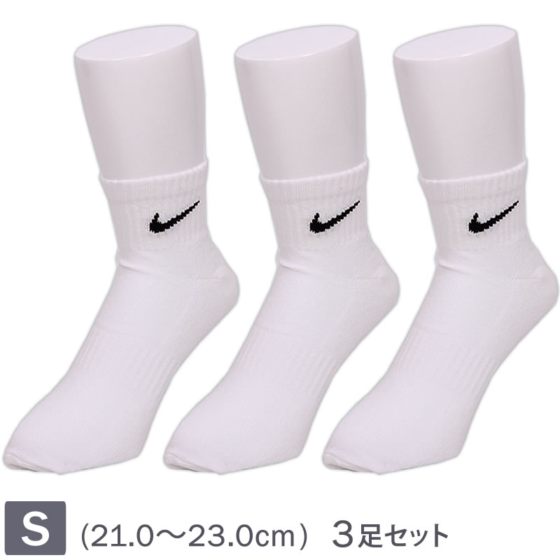 ヤ*ダ様 サカイ　NIKE ソックス ヤ*ダ様 サカイ NIKE ソックス NIKE - ナイキ エブリデイ